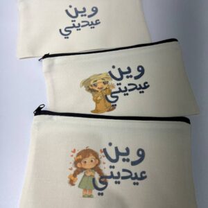 3 محافظ ( الطباعة خفيفة )